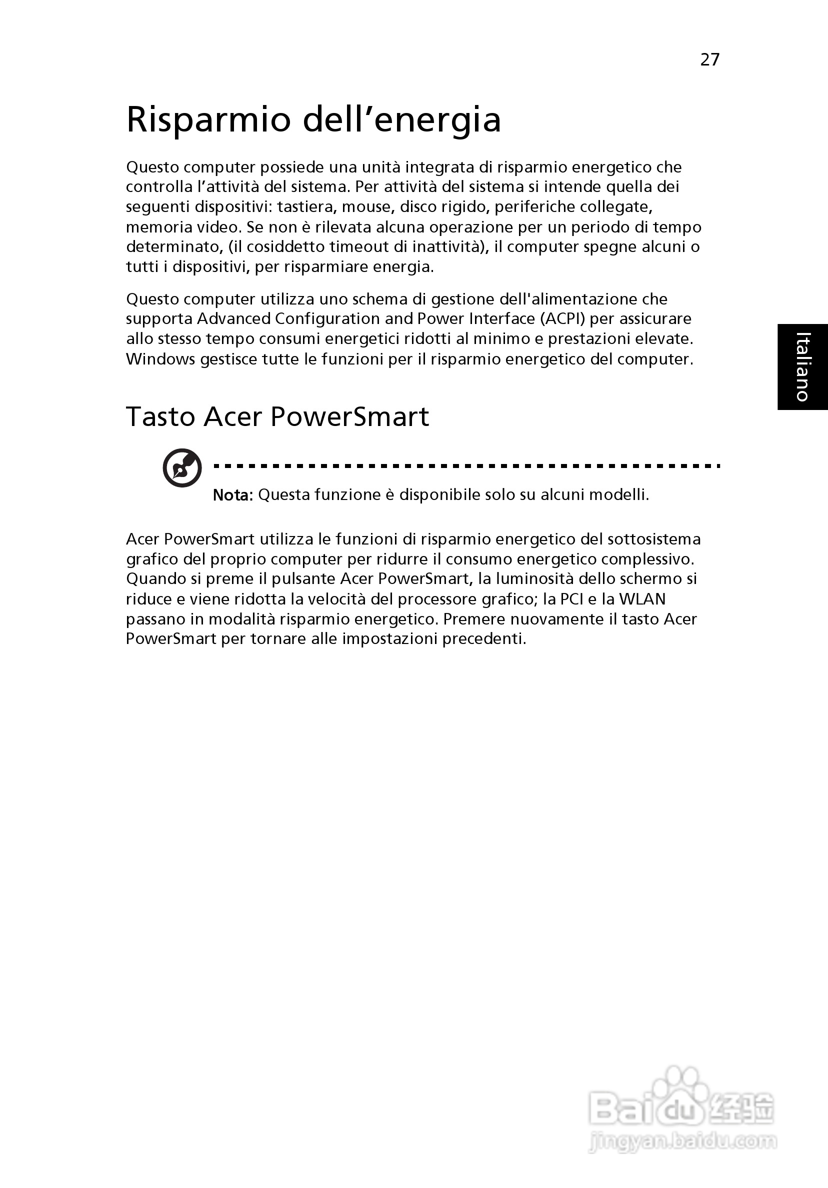 ACER宏基Aspire 5951G笔记本说明书:[29]