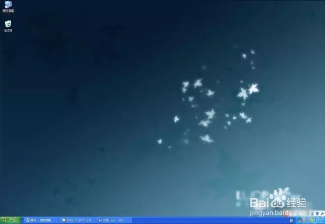 电脑慢了、卡了不怕,我来帮你处理