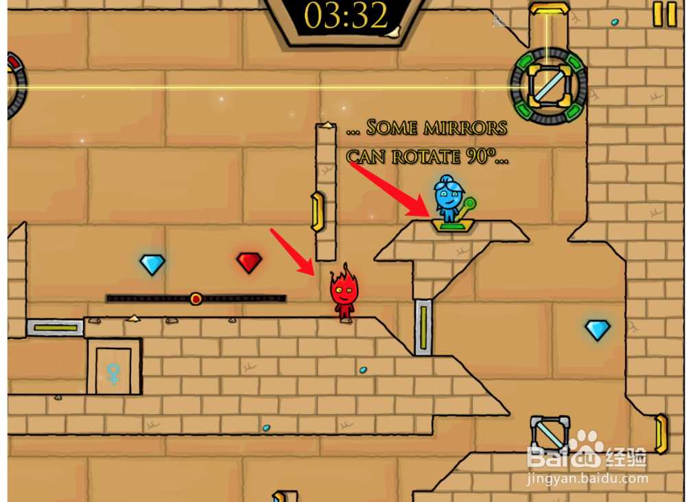 冰娃与火娃2小游戏攻略