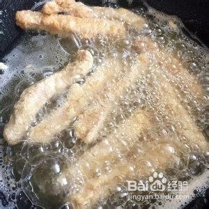 意犹未尽椒盐排条