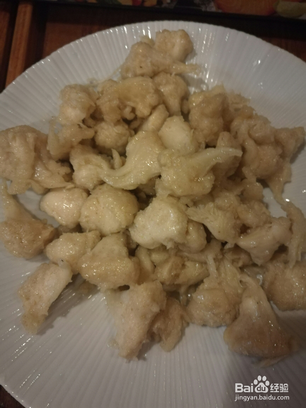 不可思议的猴头菇菠萝咕噜肉