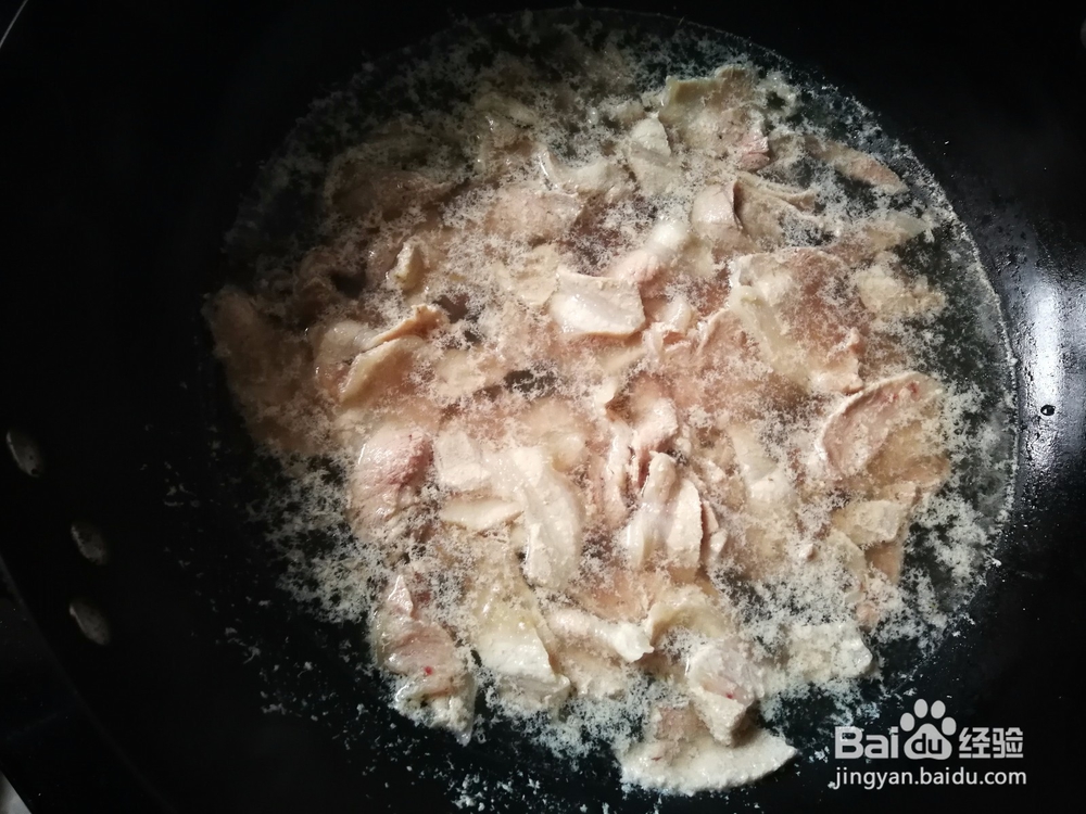 蒜香鲜干红椒肉