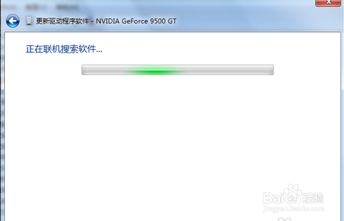 电脑安装win7 驱动怎么安装