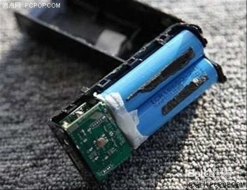 你完全懂了移动电源手机充电宝十个常见问题