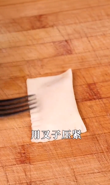香蕉派怎么做