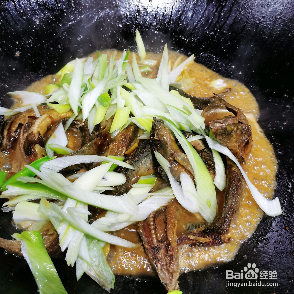 美味家常菜干烧泥鳅的做法