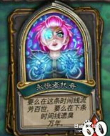 女巫森林冒险托奇攻略