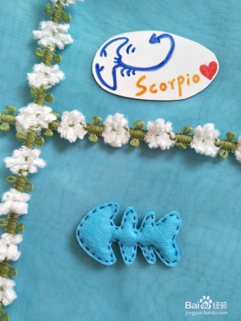 不织布鱼骨的做法步骤