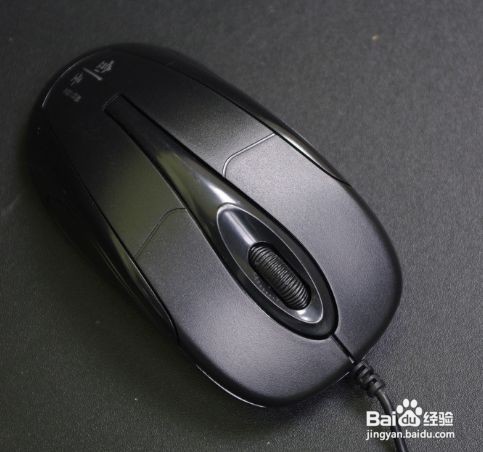 笔记本合上后打开黑屏怎么唤醒