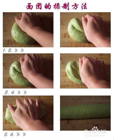 长寿面怎么做好吃