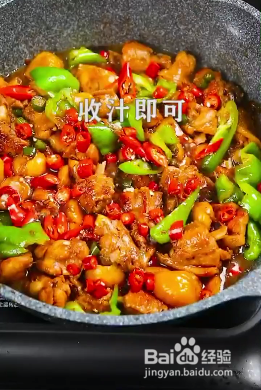 怎么做板栗焖鸡