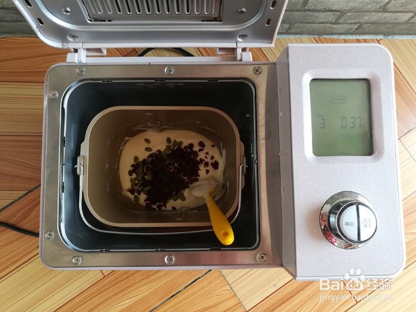 牛轧糖饼干怎么做