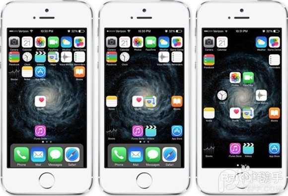 iPhone6iOS8怎么自定义桌面图标位置