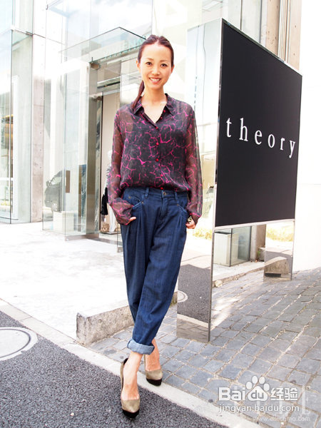 教你如何牛仔裤搭配