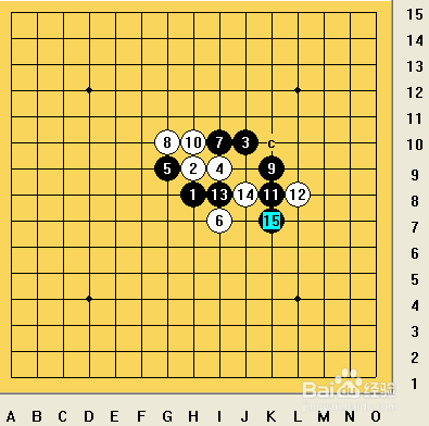 五子棋之疏星局攻略12