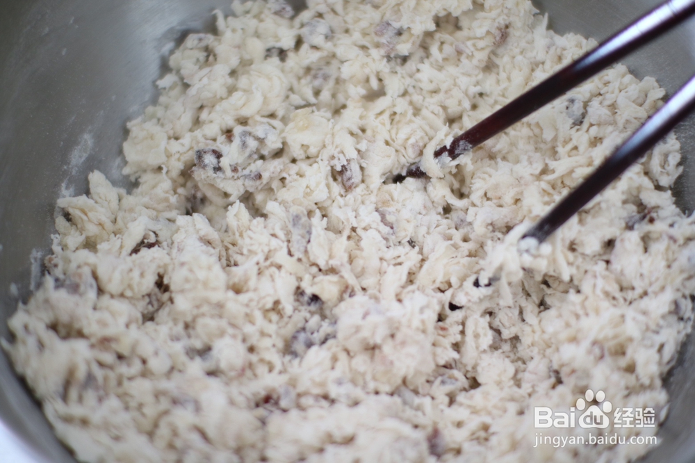 不能拒绝的桂圆芝麻刀馒头