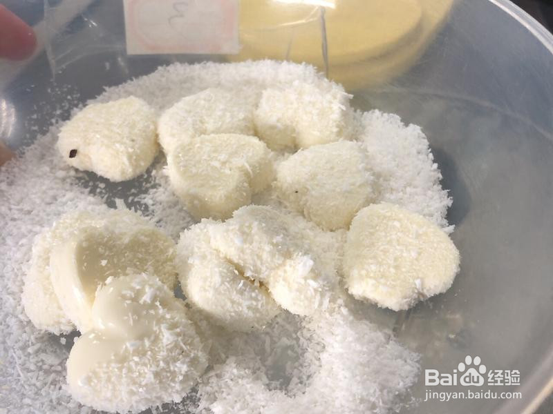 南洋雪花糕 ️的做法