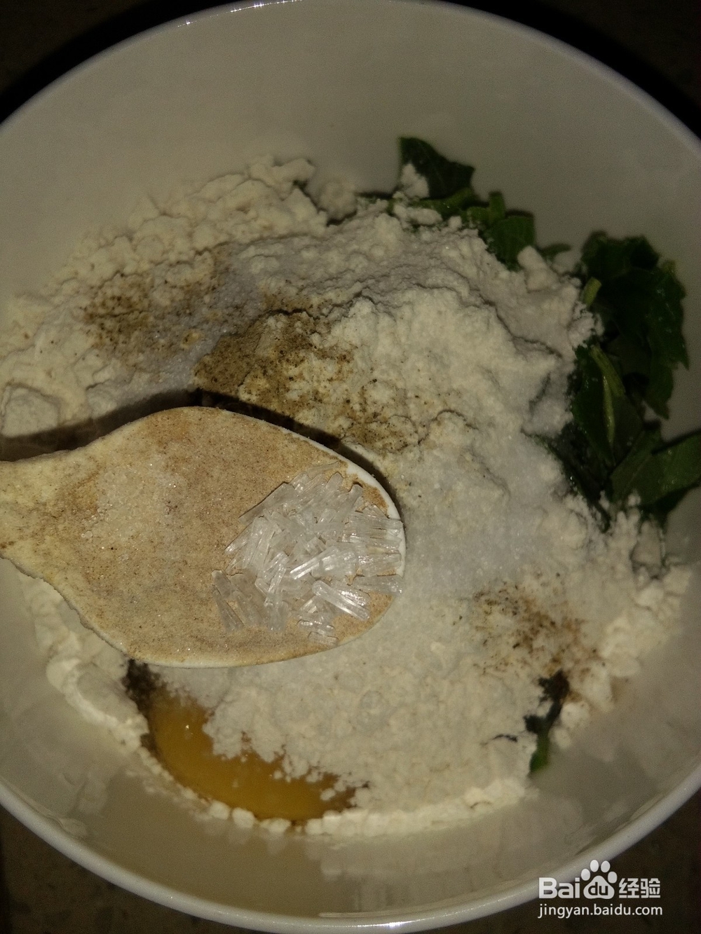 苋菜肉丝鸡蛋饼