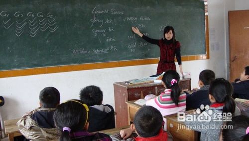 辅导老师如何在教学中深挖中学生学习兴趣