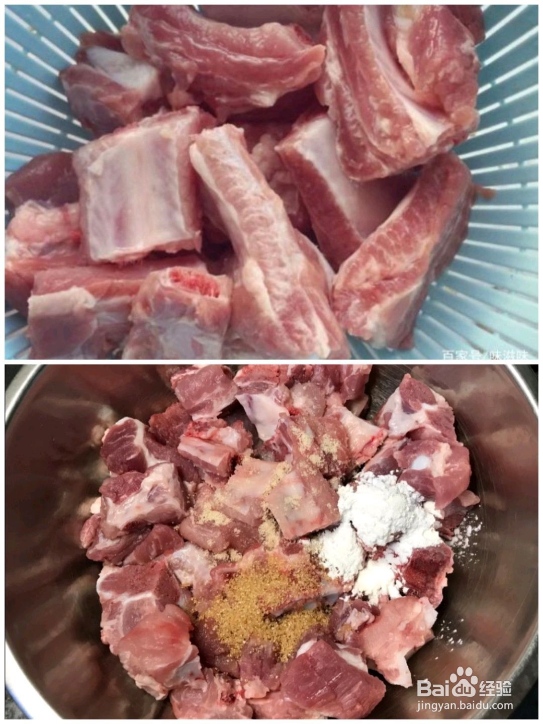 教你做苦瓜黄豆煲排骨汤