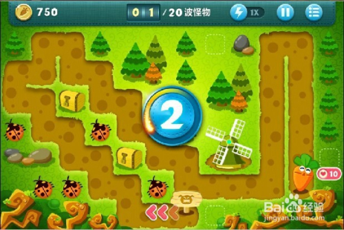 保卫萝卜extreme挑战地图6完美通关攻略