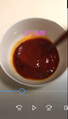 如何做茄汁大虾？