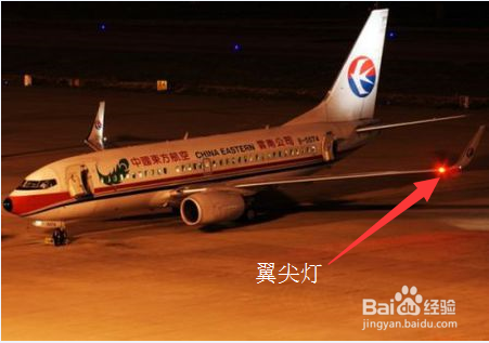 如何快速分辨波音和空客飞机