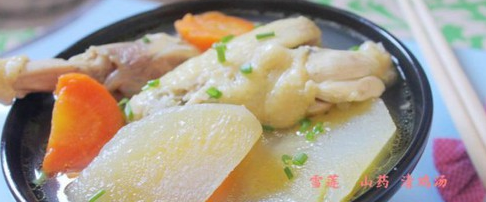 雪莲山药清鸡汤