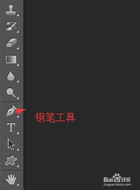 PS——艺术字生成与制作