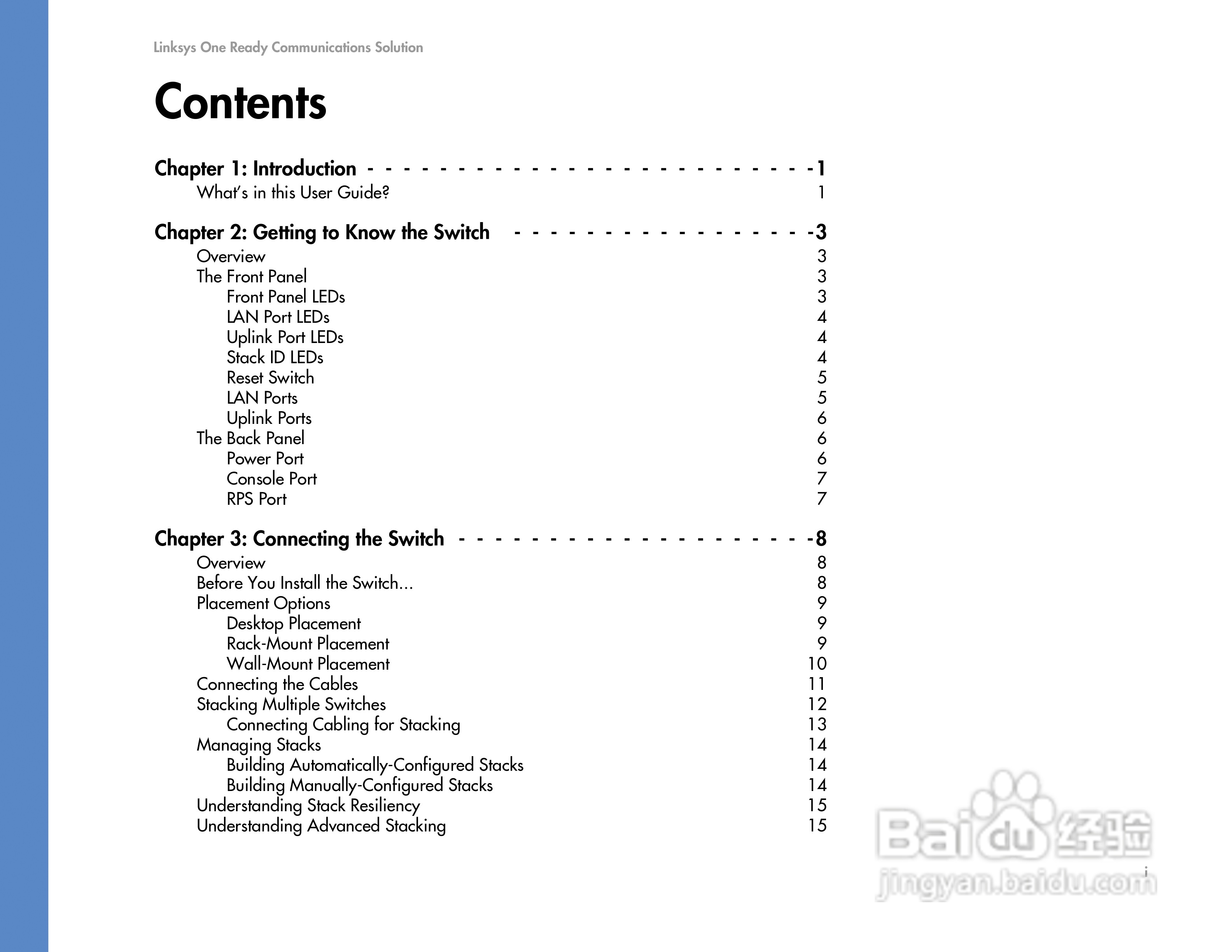 思科交换机SGE2000P型使用说明书:[1]