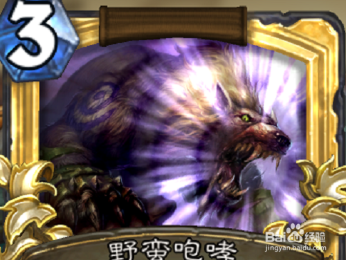 炉石传说的金卡和普通卡有什么区别 如何获得