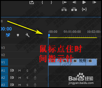 在premiere中如何准确定位开始帧与结束帧？