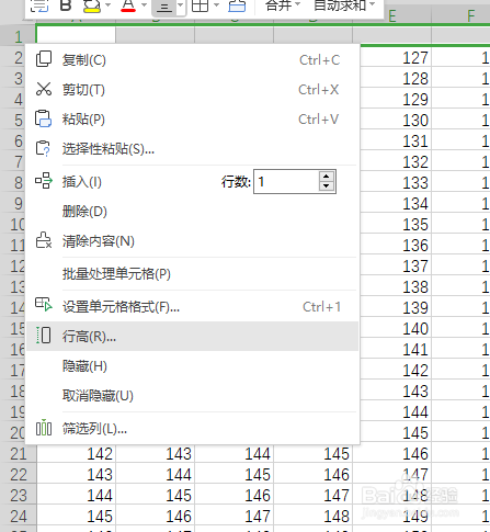 WPS表格打印内容不能全部显示在一张纸上怎么办