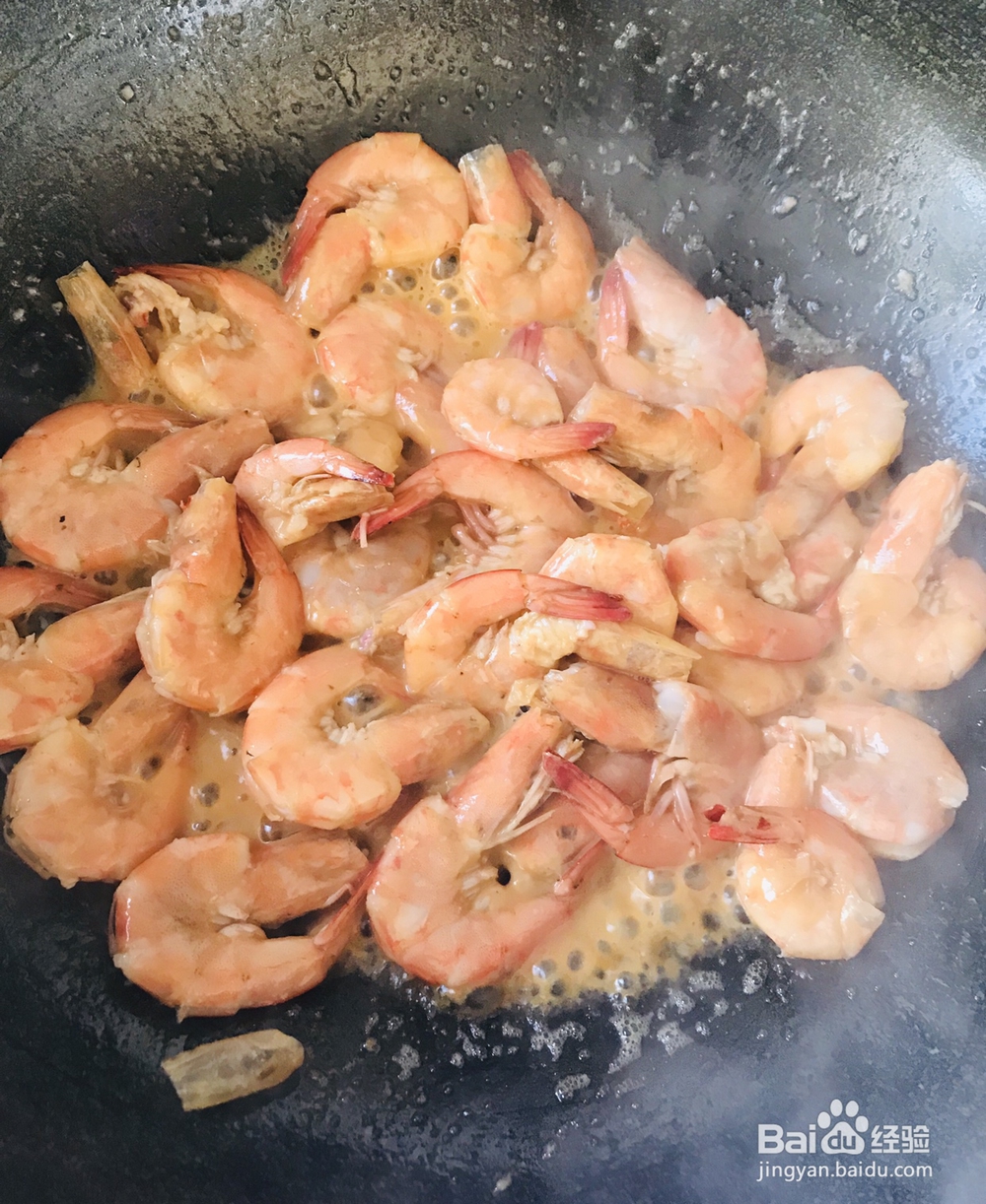 怎么简单的做番茄油焖大虾?