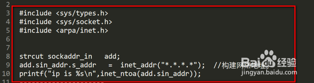 inet_add的使用方法
