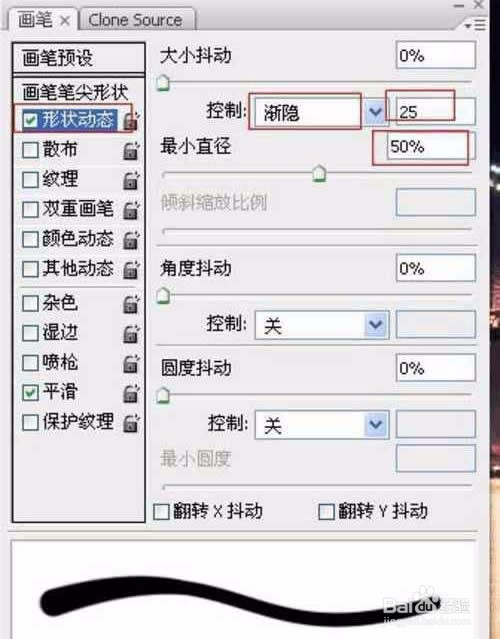 Photoshop给大桥夜空照片添加逼真的闪电效果