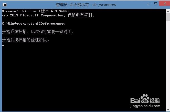 绝地求生正式版bad module info 报错怎么办?