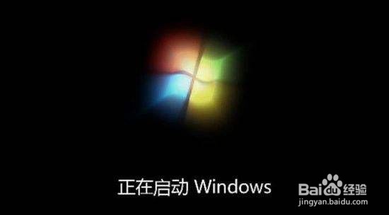 电脑重装系统详细步骤