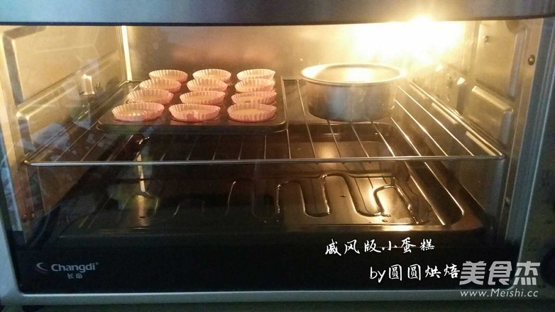 小蛋糕（戚风版）