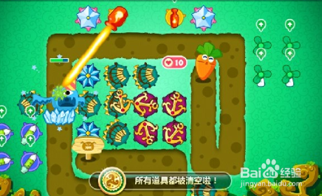 保卫萝卜冬季第19关金萝卜攻略