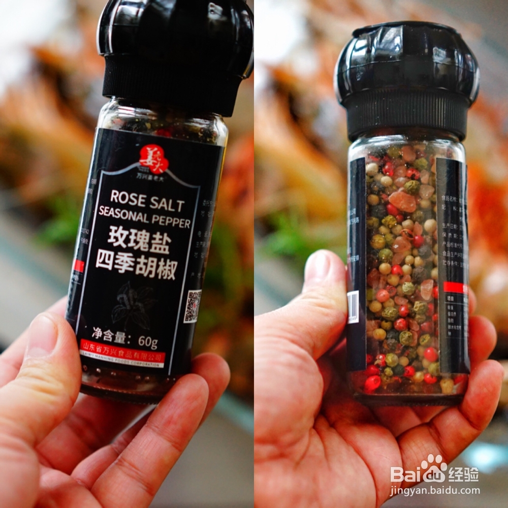 不能拒绝的芝士竹节对虾