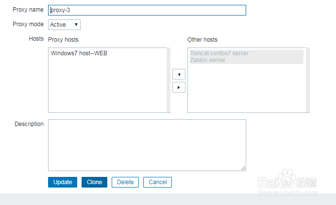 如何在zabbix中克隆代理？