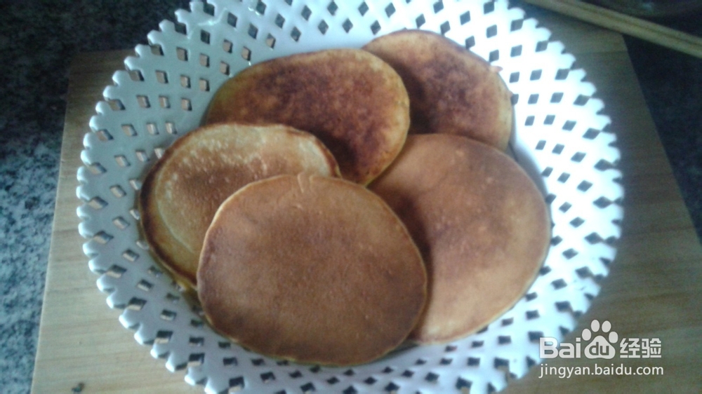 玉米面饼子的做法