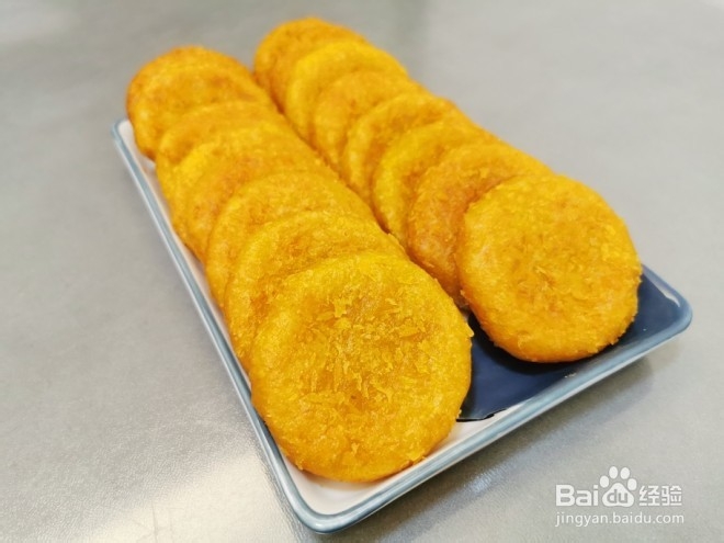 做法超简单的南瓜饼