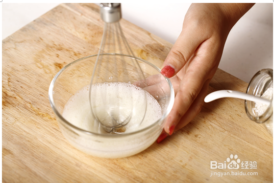 【SKG】原汁机食谱之水蜜桃奶昔