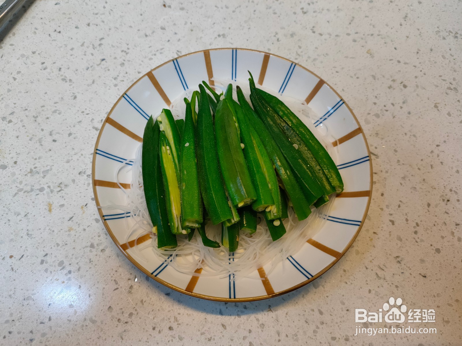 蒜蓉粉丝蒸秋葵的做法