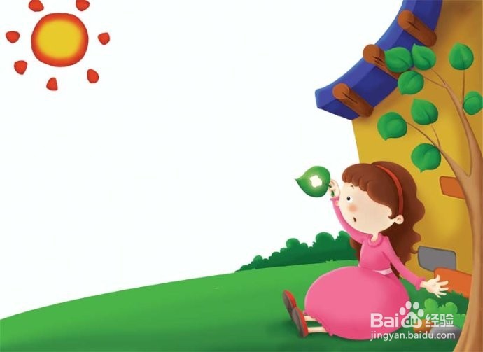 如何给孩子讲故事