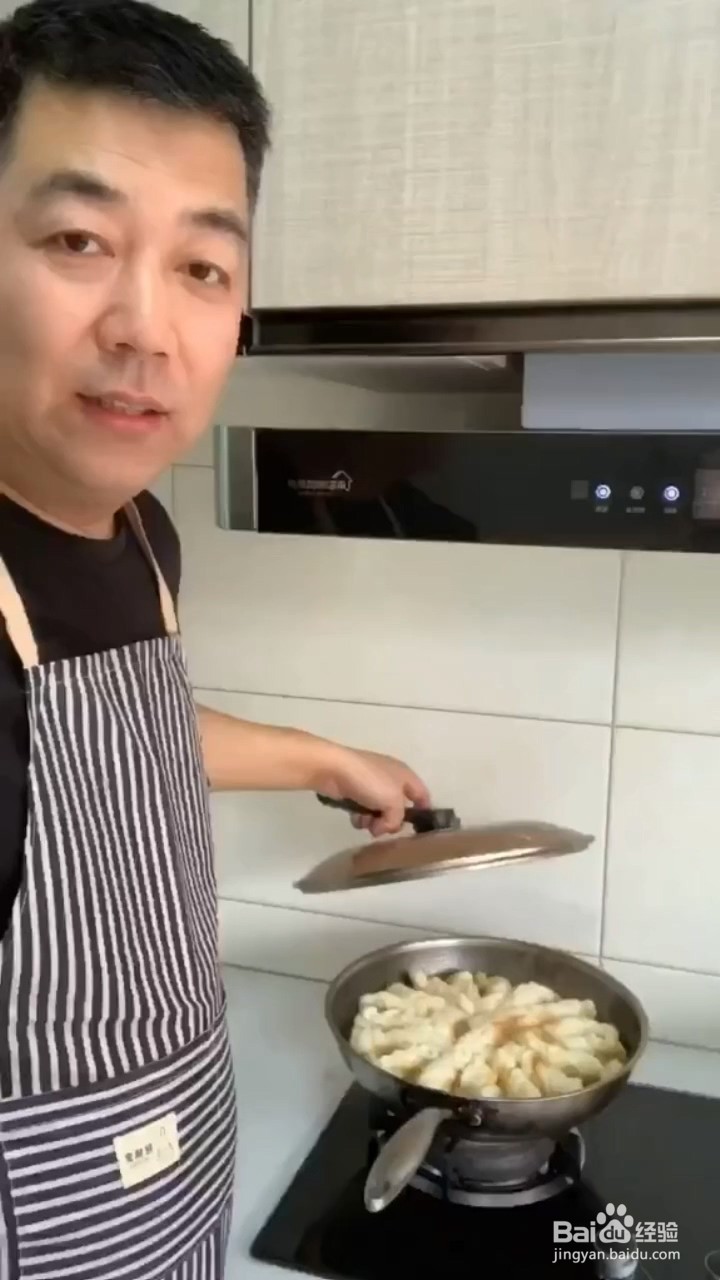 怎么做豆角焖面