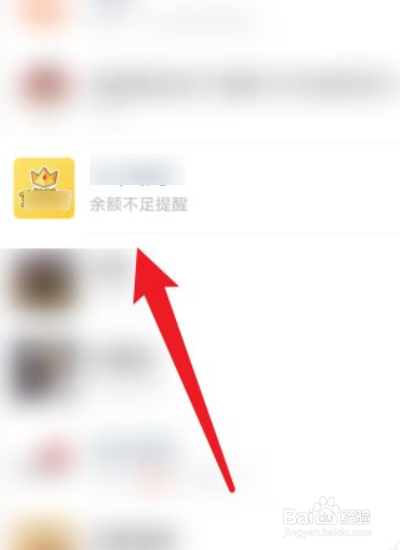 如何解除流量封顶