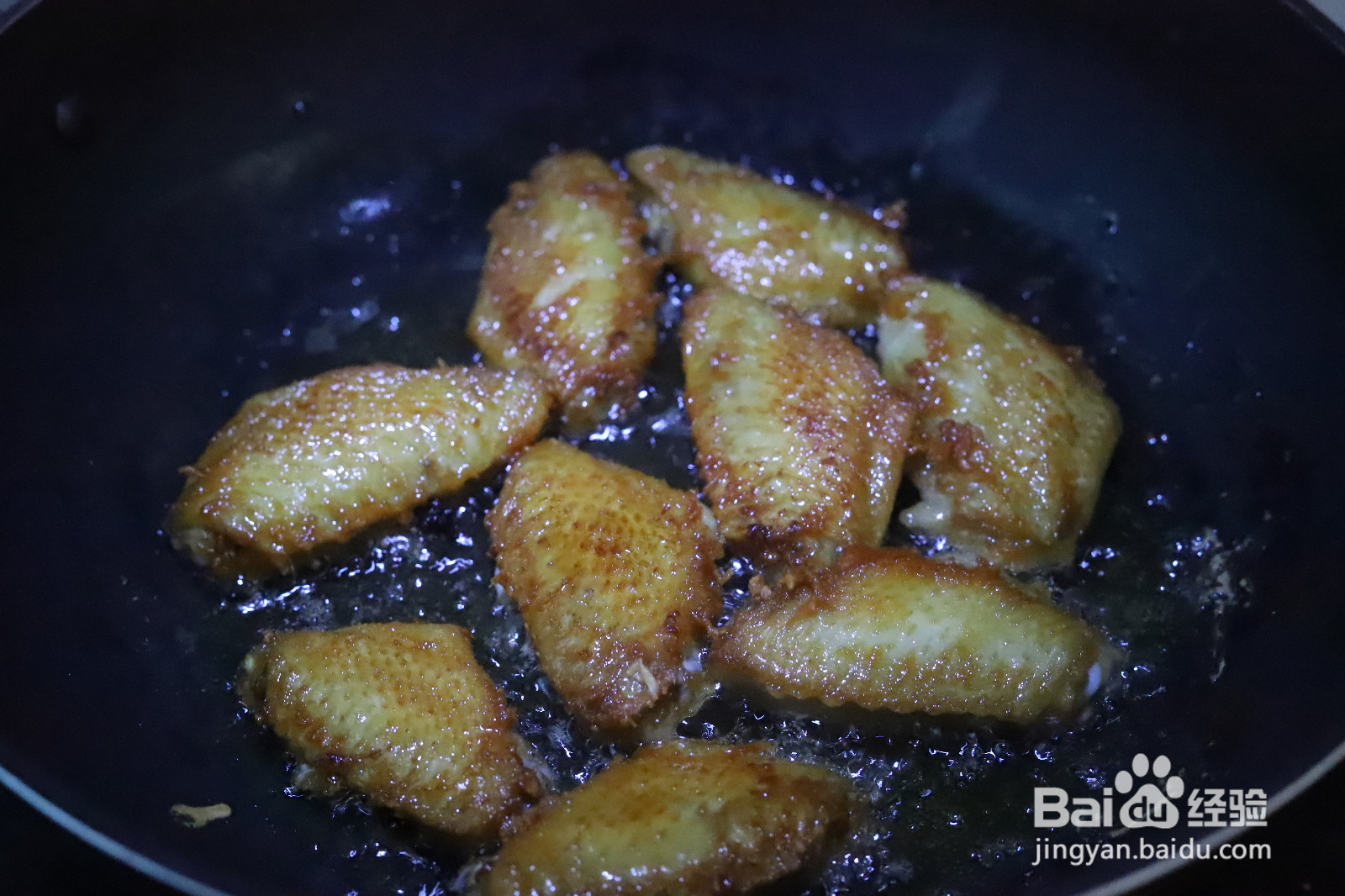 香煎鸡翅的做法